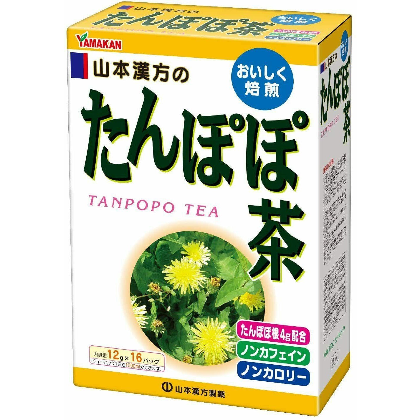  Yamamoto Kanpo Dandelion Tea 12g x 16 packets Zero caffeine