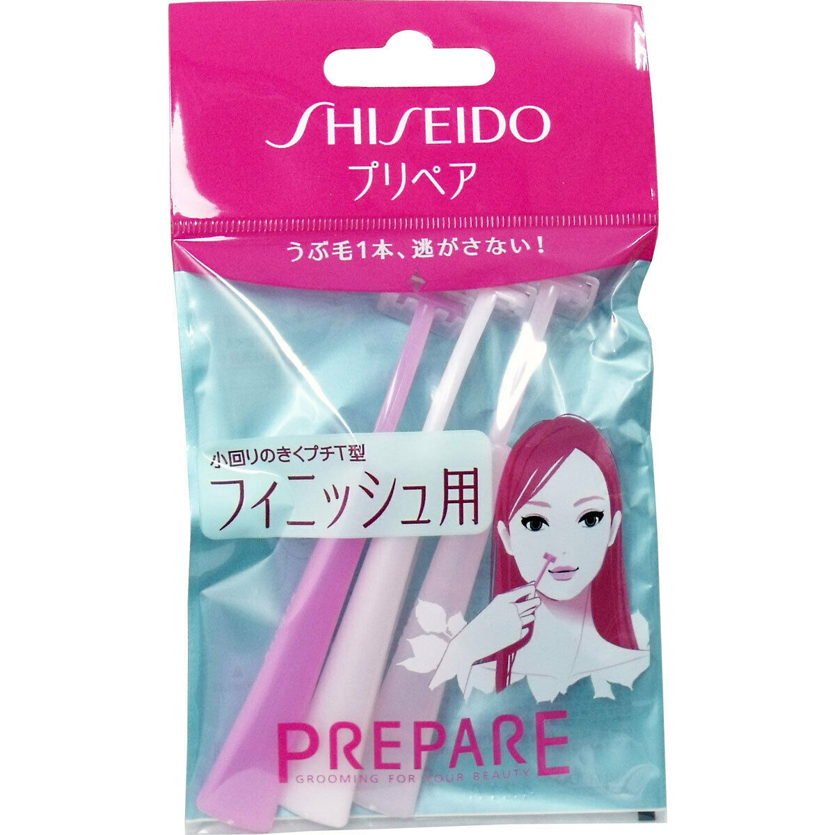 Shiseido Prepare Face Razors Finishing T style 3 pcs 