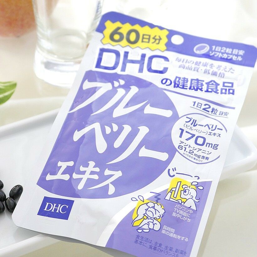 DHC Blueberry Extract Supplement 60 days 