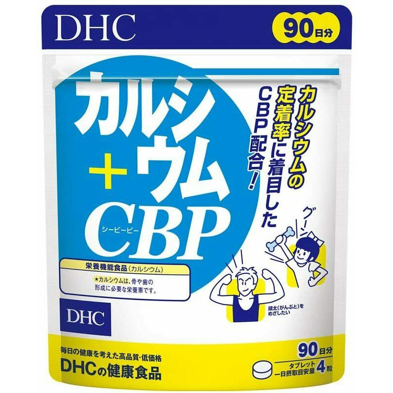 DHC calcium + CBP 90 days 360 tablets Supplement Japan