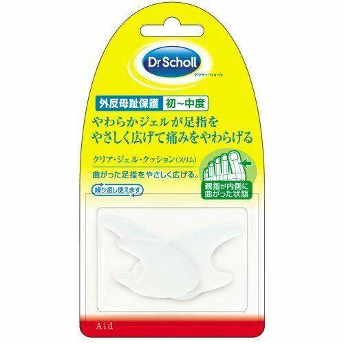 Dr. Scholl's Clear Gel cushion toe separator