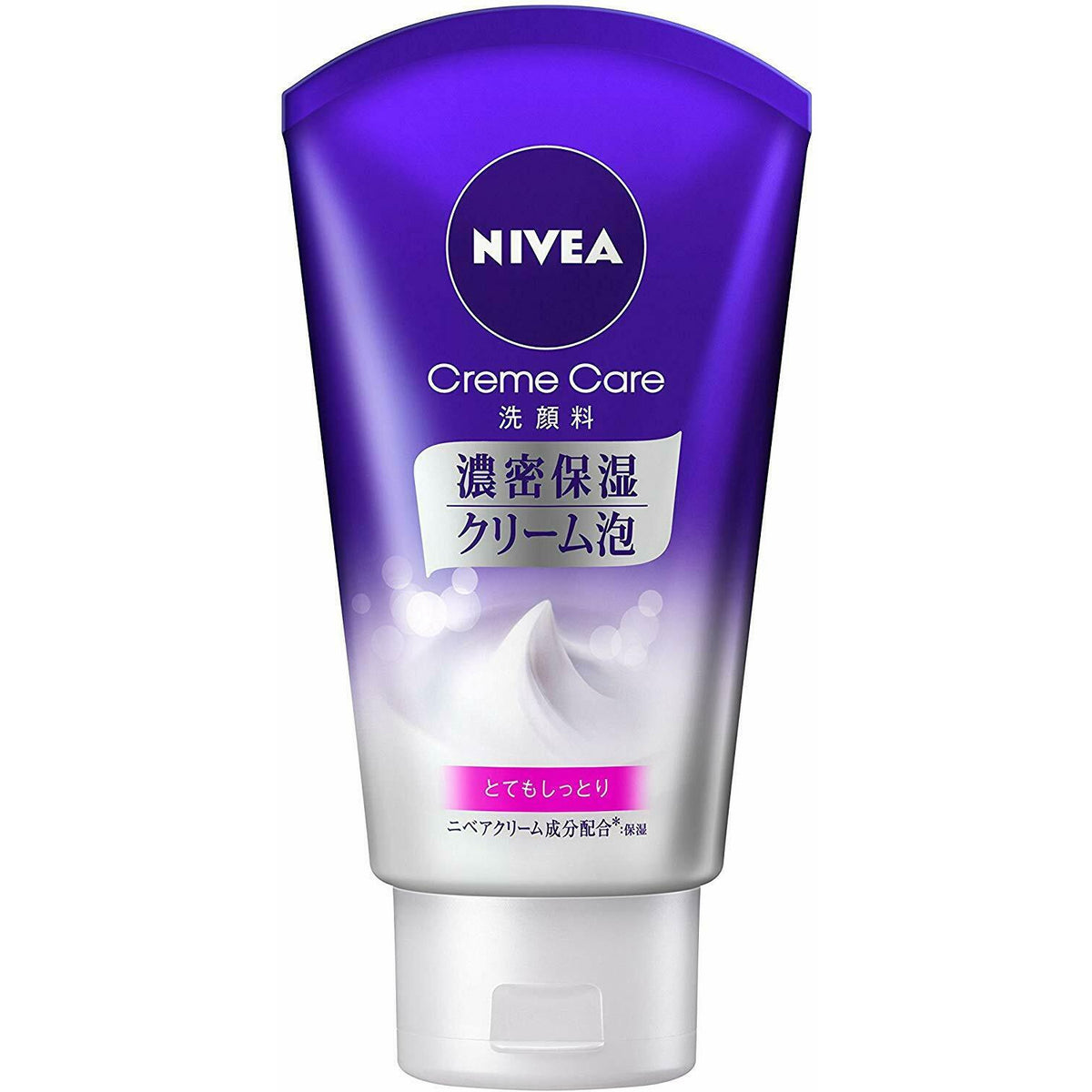 Nivea cream care facial cleanser Very moist 130 g 