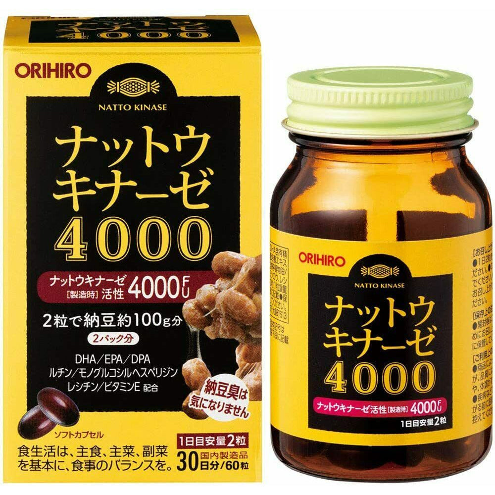 Orihiro Natto kinase 4000 /60 tablets for 30 Days Supplement 