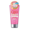 KOSE CoenRich medicated whitening hand cream Moist Gel 80g 
