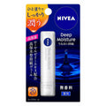 Kao NIVEA Deep Moisture Lip Stick (No fragrance) 2.2g SPF20 / PA+ Japan