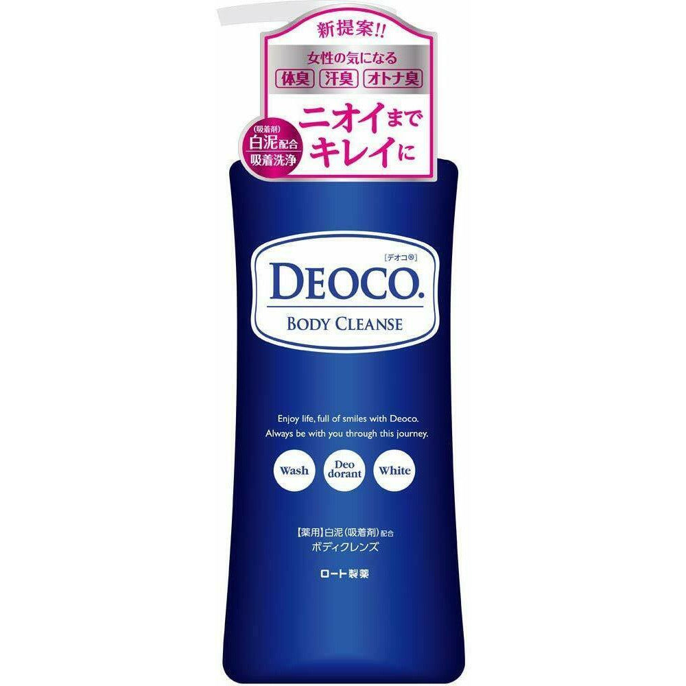 Rohto DEOCO Medicinal deodorant Body Cleanse 350ml Body wash Import Japan