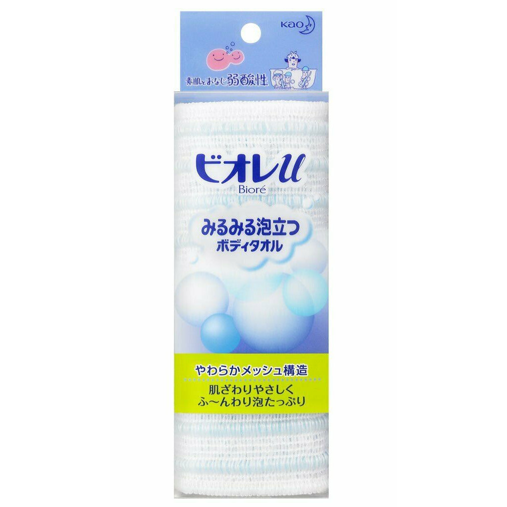 KAO Biore U Foaming a Moment Body Towel Blue Soft Mesh 1sheet