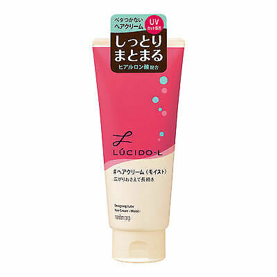 mandom LUCIDO-L Designing Tube Moist Hair Cream Styling Stylish Green 150g