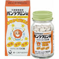 Daiichi Sankyo PANLACMIN 130 Tablets - Laconic sporangia lactic acid probiotics