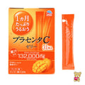 Earth Biochemical Beauty Placenta C Jelly 10g × 31 Sticks (Placenta Mango)