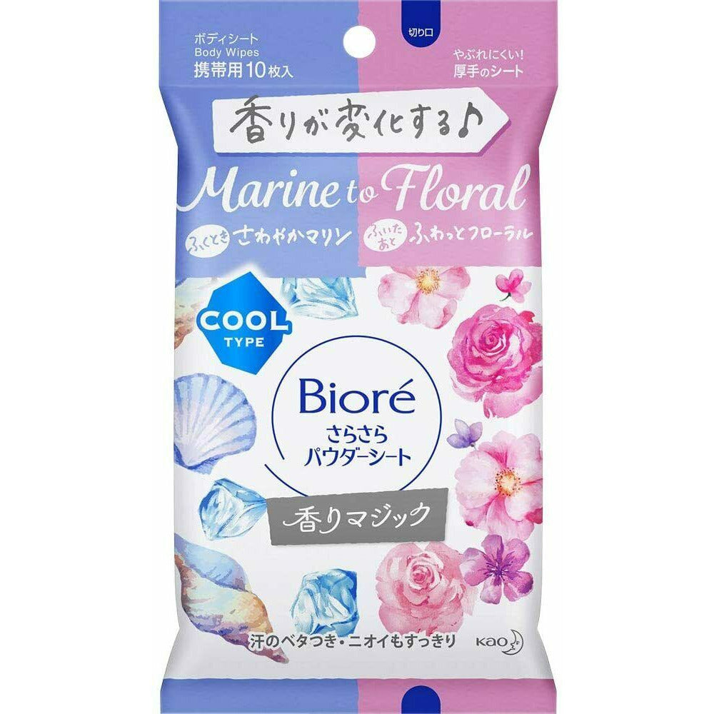 kao Biore Smooth P Sheet Marine to Floral Mobile 10 Sheets Deotrant Japan