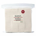 MUJI Japan ORGANIC Unbleached Dairy Facial Cut Cotton Pad 180 sheets 60 x 50mm