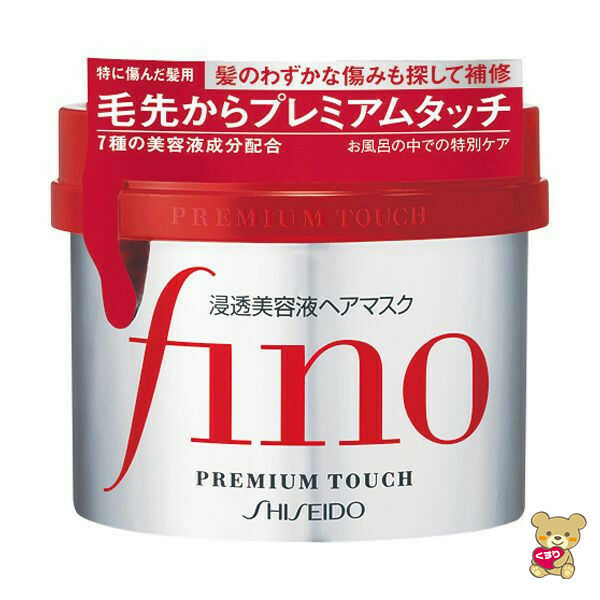SHISEIDO Fino Japan-Premium Touch Hair Treatment Essence Mask 230g