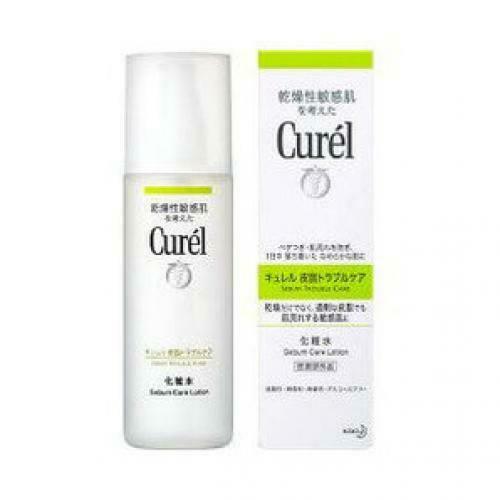 Kao Curel Sebum trouble care lotion 150mL 