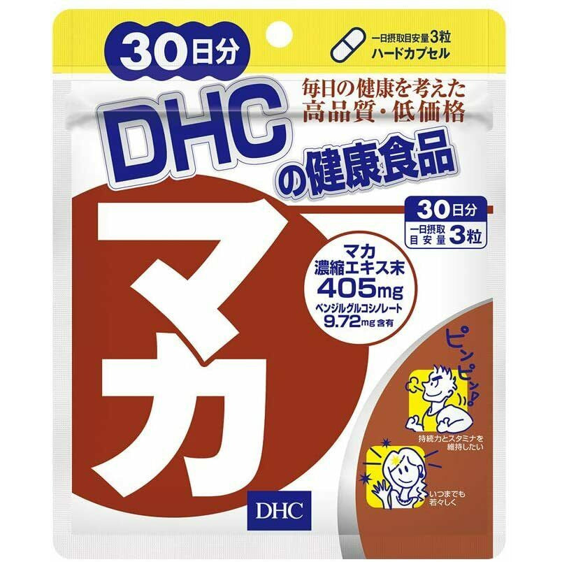 DHC Maca 30 days 90 tablets 
