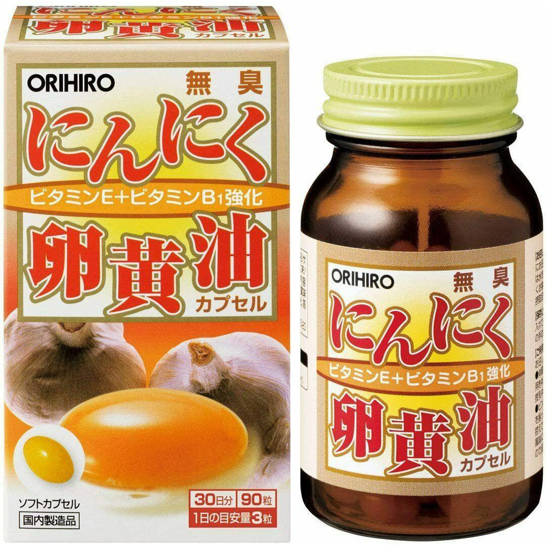  ORIHIRO Odorless garlic egg yolk oil capsule Supplement for 30 Days Japan