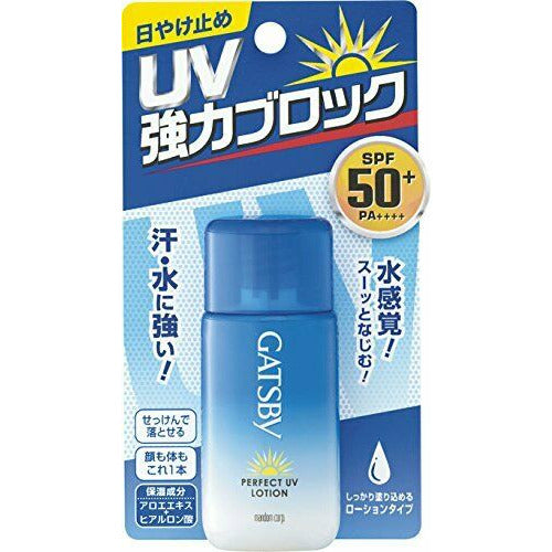 GATSBY PERFECT UV Lotion SPF50+ PA++++ 30mL Import Japan