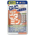  DHC Multivitamin 20 Days Supplement Soft Capsule 