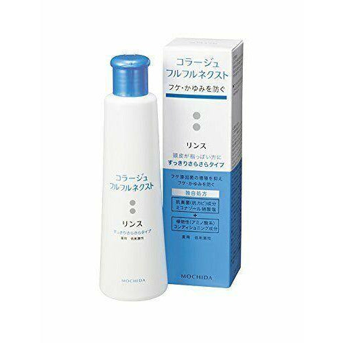 MOCHIDA Collage furfur Next Hair conditioner Clean smooth Type 200mL