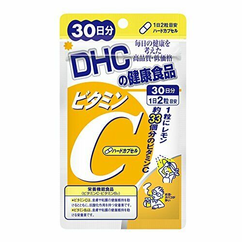 DHC Japan Vitamin C Hard capsule Supplyment 30 days