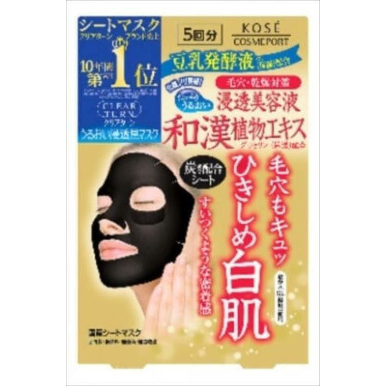 Kose Clear Turn Moisture Penetration Black Face Mask 5 Sheets 