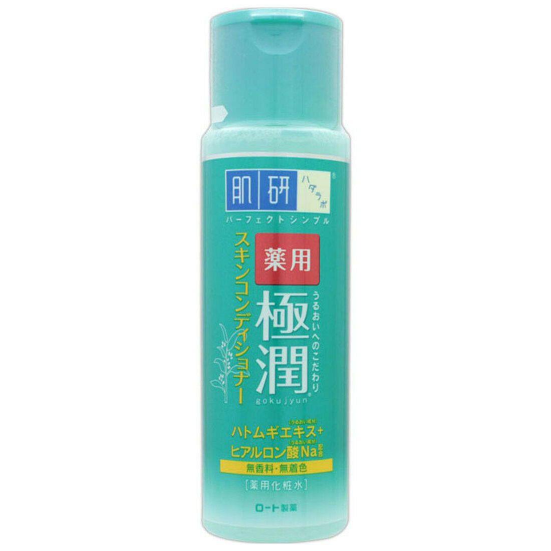 Rohto Hadalabo Gokujyun Skin Conditioner Medicated Lotion 170ml