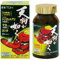  Ito Chinese medicine for 30 Days like a Tengu Tonkat Ali / Maca / Kanka