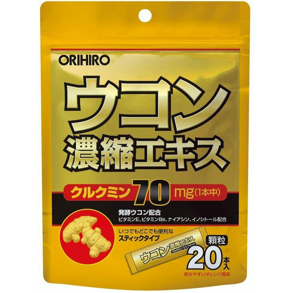  ORIHIRO Turmeric Concentrated extract granules 20 pieces Japan