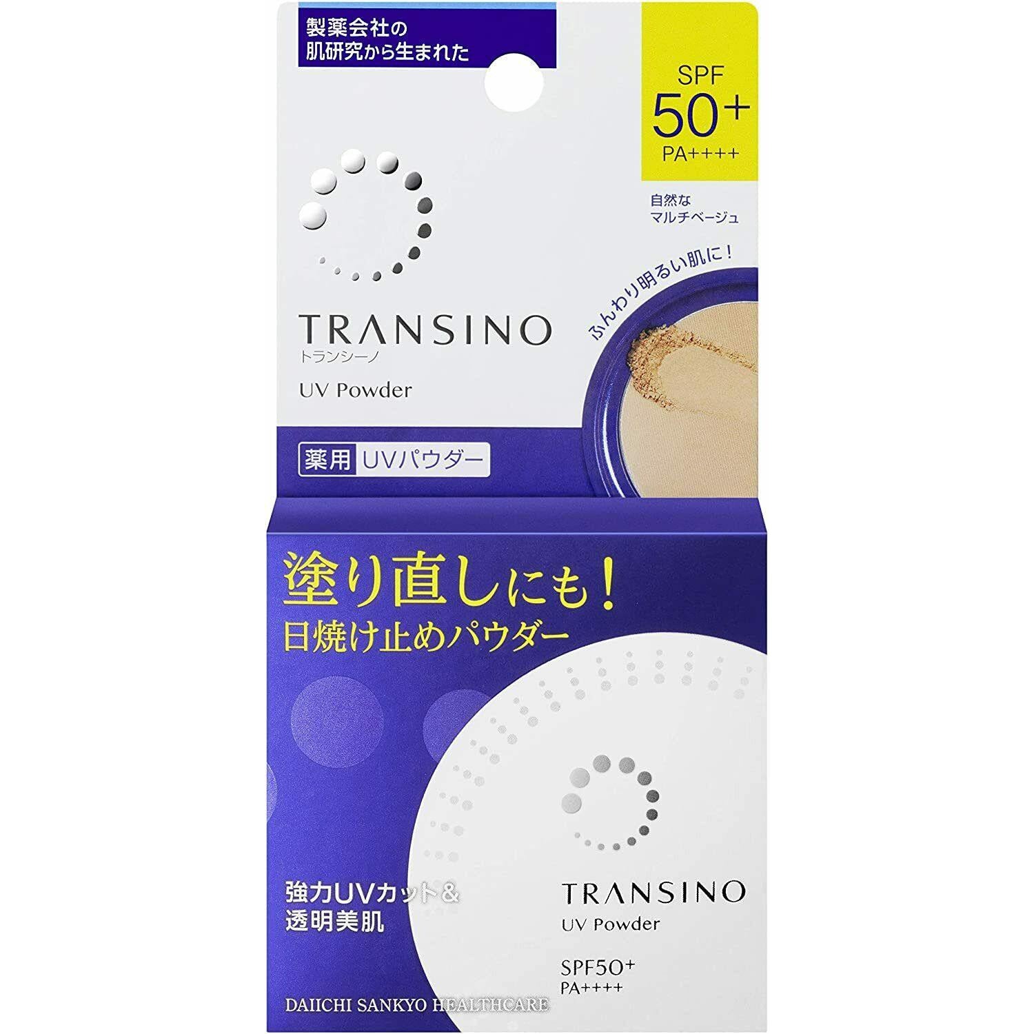  Transino Medicinal UV protection powder Foundation 12g SPF50+ 