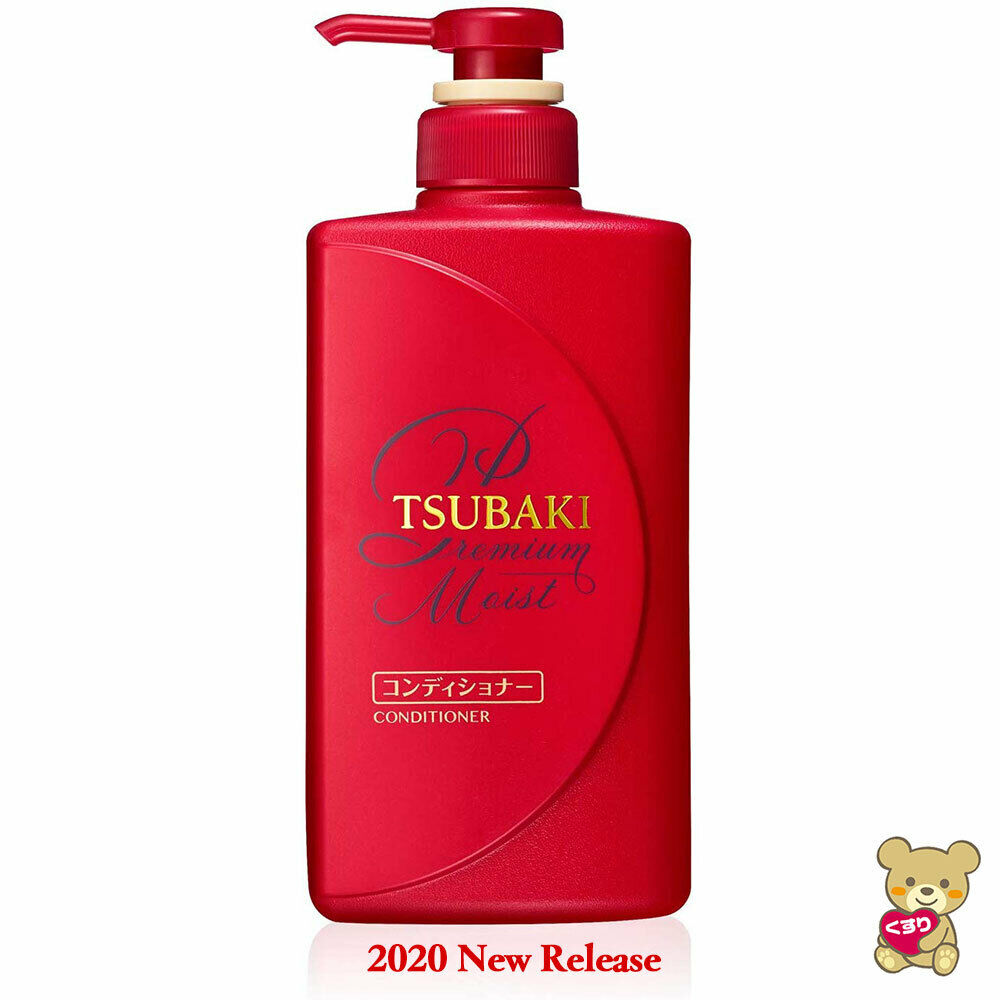 Shiseido TSUBAKI Premium Moist Conditioner 490ml bottle 