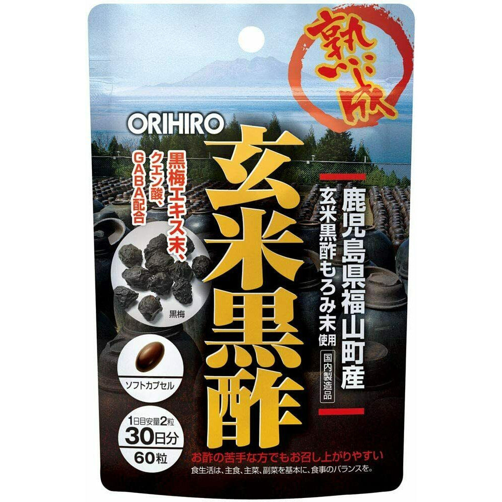  ORIHIRO Brown Rice Black Vinegar capsule Supplement for 30 days Japan