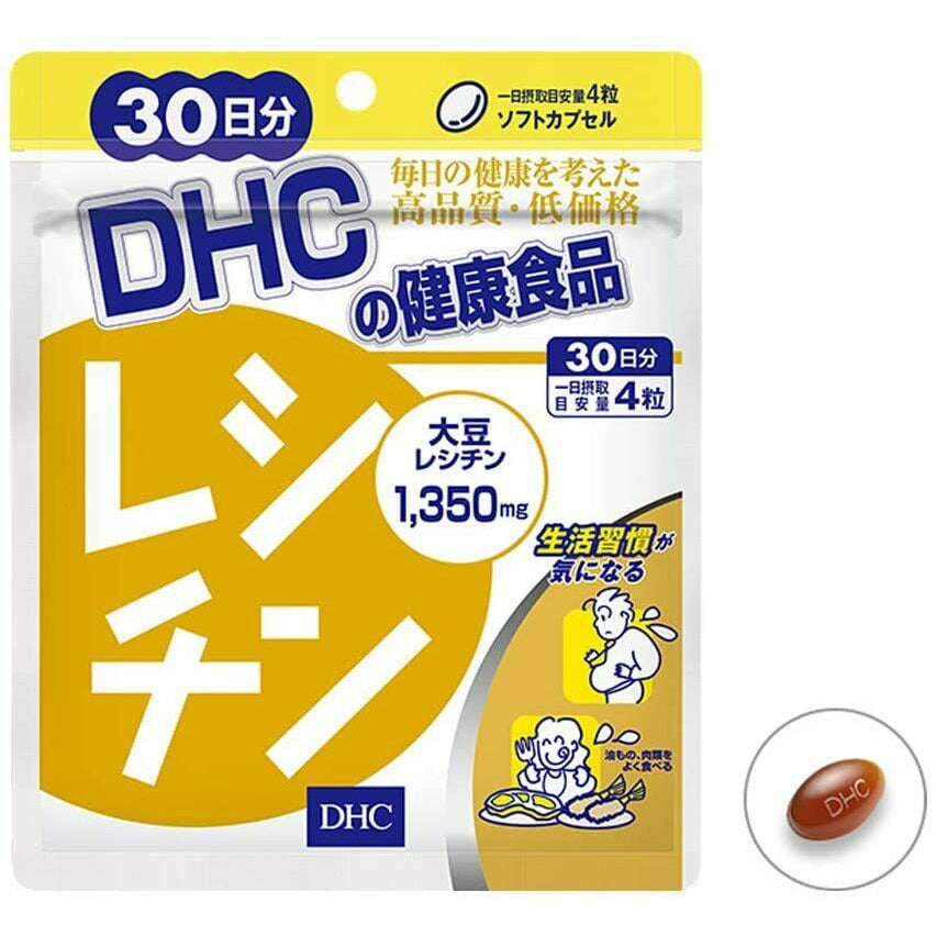  DHC Soy Lecithin 30 Days 120 Soft Capsule Supplement 