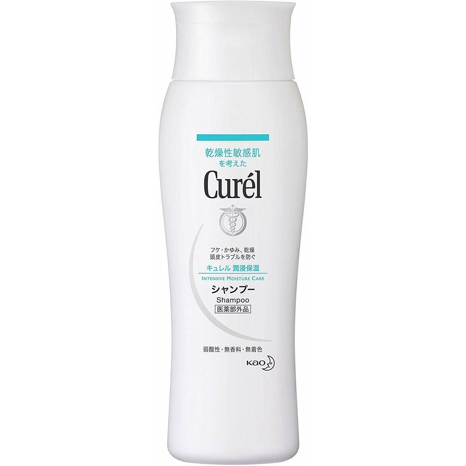 Kao Curel Shampoo Intensive Moisture Care (Can also be used for babies) 200ml