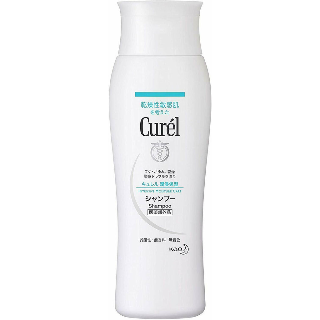 Kao Curel Shampoo Intensive Moisture Care (Can also be used for babies) 200ml