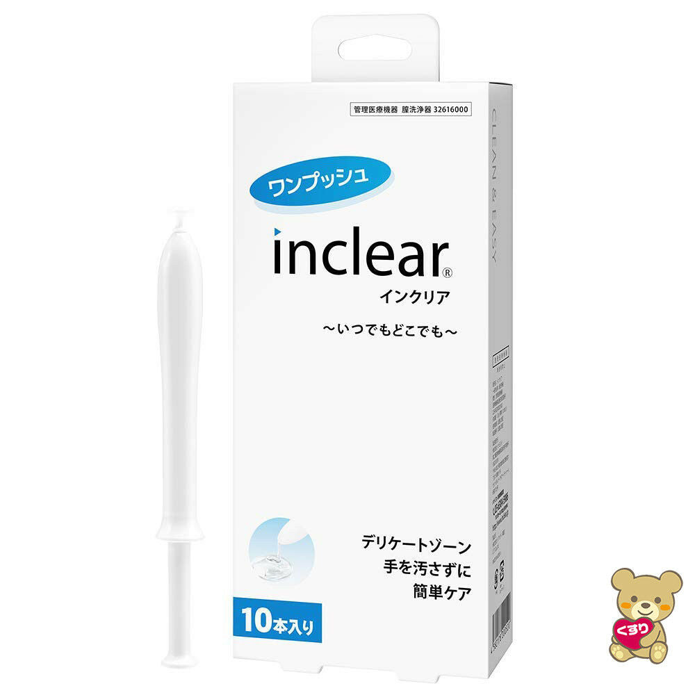 Hanamisui Inclear 10 piece (Delicate Zone Care) 