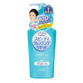 Kose Cosmeport Softymo Speedy Cleansing Liquid Makeup Remover 230ml