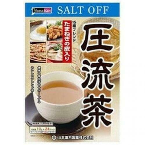 Yamamoto Kanpo pharmaceutical fluid tea 10gX24H