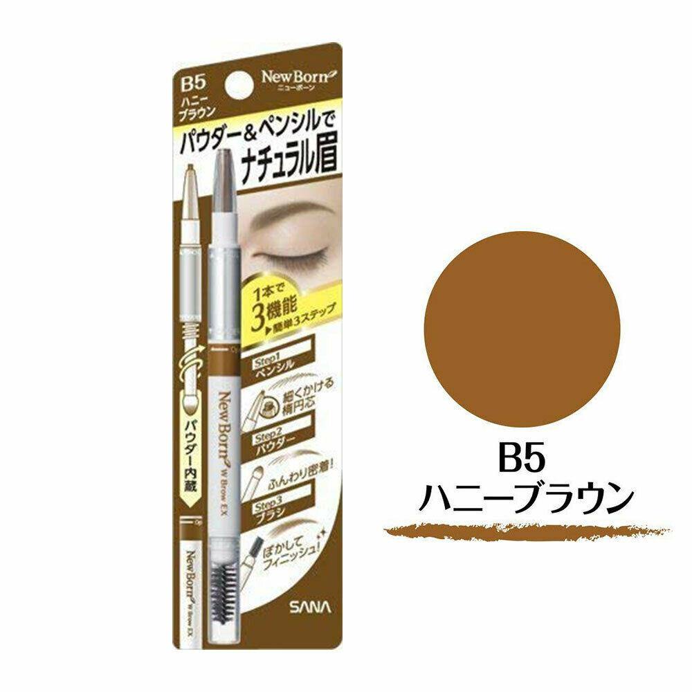 SANA Born EX N B5 Newborn Double Eyebrow Makeup Honey Brown 