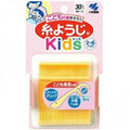 Kobayashi Dental Floss Kids For 2-6 Years Old 30 Pieces 