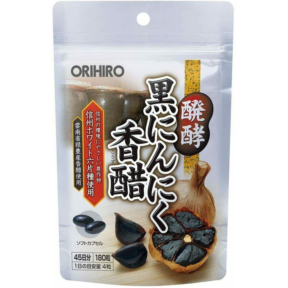  ORIHIRO Fermentation Black Garlic Vinegar Supplement for 45 Days Japan