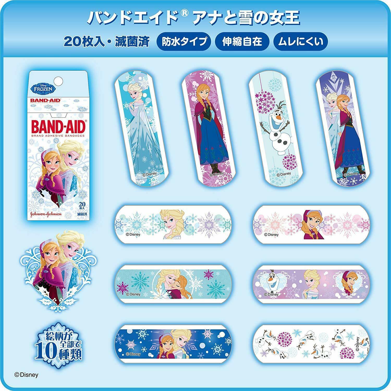 BAND-AID character Disney Frozen 20 sheets - CosmeBear  | Popular Japanese Online Store