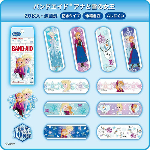 BAND-AID character Disney Frozen 20 sheets - CosmeBear  | Popular Japanese Online Store