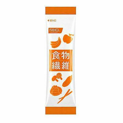 Dietary fiber 30 days [FANCL supplement] - CosmeBear  | Popular Japanese Online Store