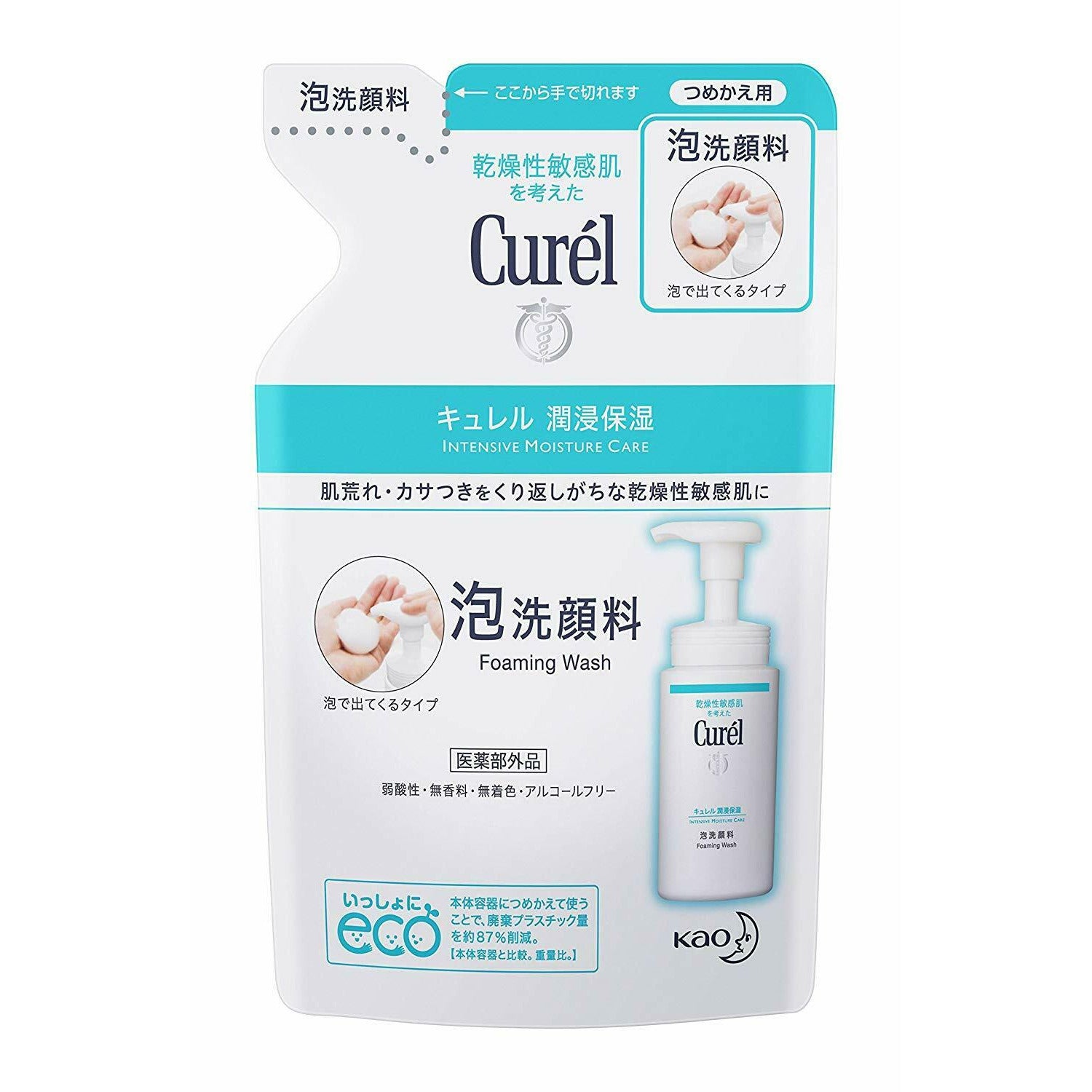 KAO Curel Foaming facial Wash 130ml (Refill) Japan