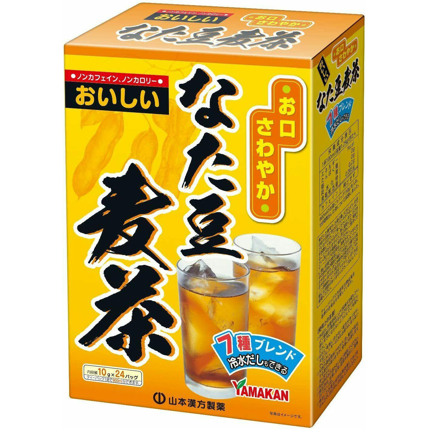  Yamamoto Kanpo Sword Bean Barley Tea 10gx24 Packets Zero caffeine