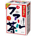  Yamamoto Kanpo Diet Puaru Tea 8gx24 packets Zero caffeine