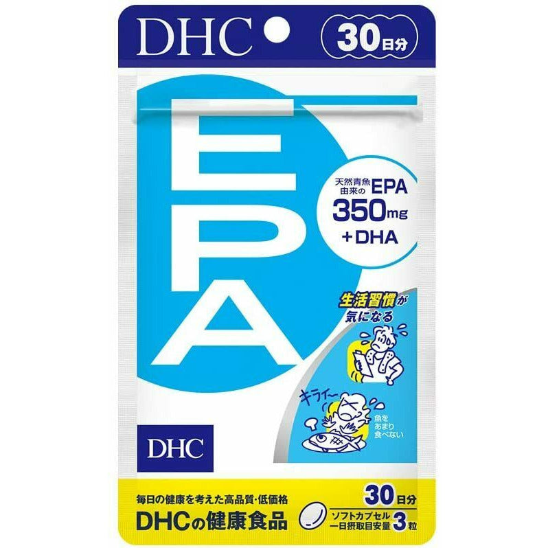  DHC EPA 350mg 30 Days 90 soft capsule Supplement 