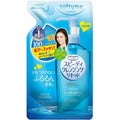 KOSE Softymo Speedy Cleansing Liquid Refill 200ml 