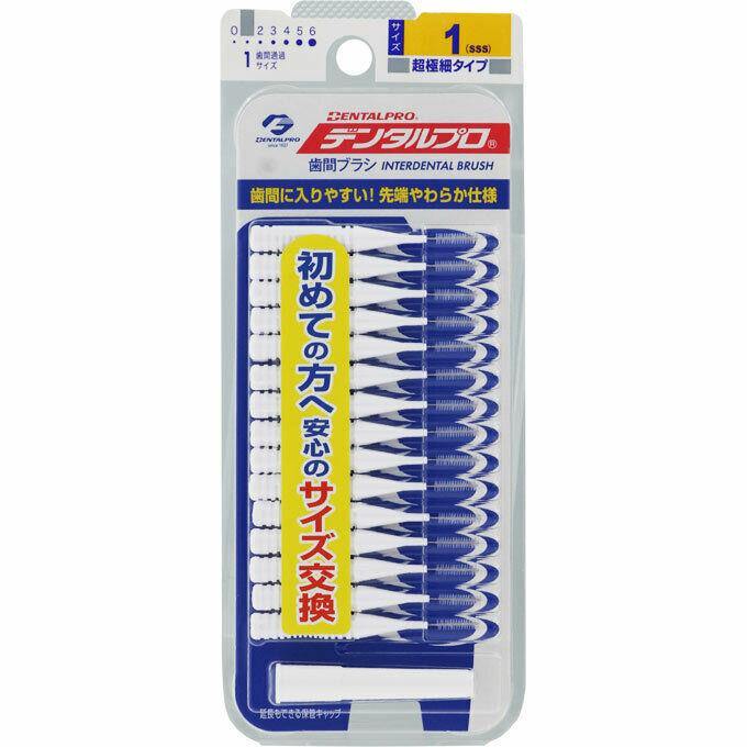 Interdental Brush Dentalpro Interproximal Floss White 15P Size1