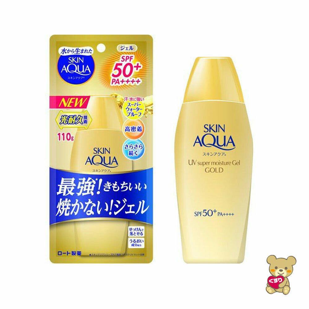 Rohto SkinAqua Sunscreen Super Moisture Gel Gold SPF50+ / PA++++ 110g